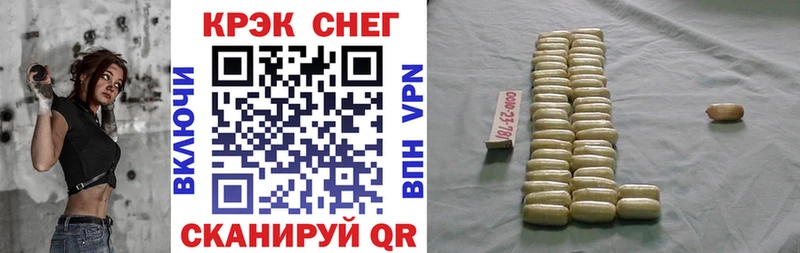 ГАШ Алексеевка