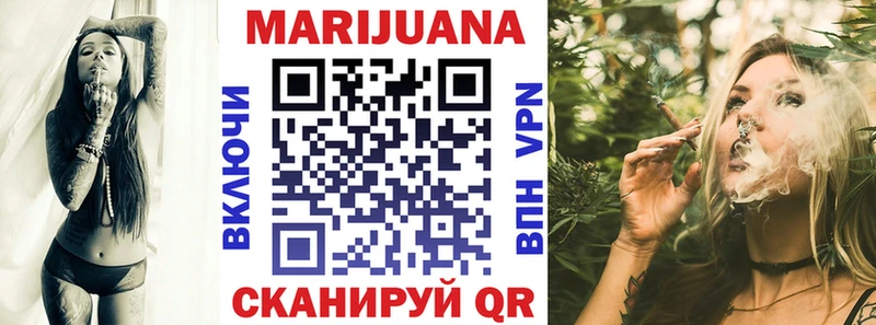Где купить наркоту Алексеевка ГАШ  Марихуана  Cocaine  АМФ  Меф мяу мяу  A-PVP 