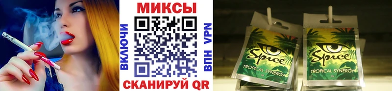 Бутират GHB  Алексеевка 