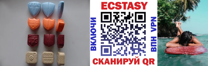Экстази диски  дарнет шоп  Алексеевка 