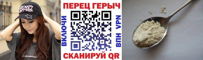 MEGA ссылка  Алексеевка  Героин Heroin  наркошоп 