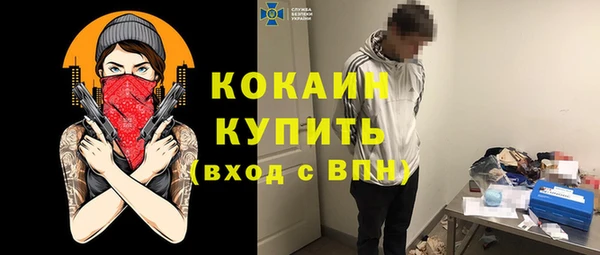 а пвп мука Алексеевка