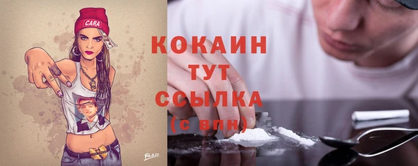 а пвп мука Алексеевка