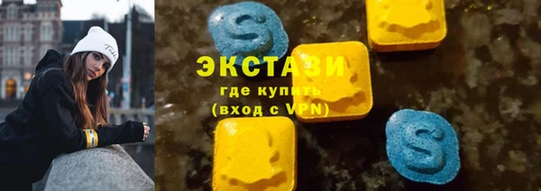а пвп мука Алексеевка