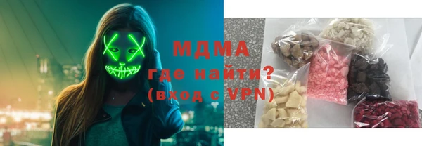 круглые Алексин