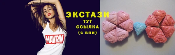 а пвп мука Алексеевка