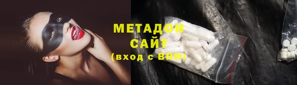 круглые Алексин