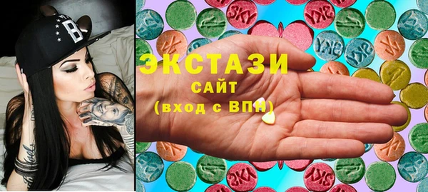 а пвп мука Алексеевка