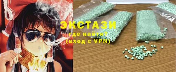 дмт Алзамай