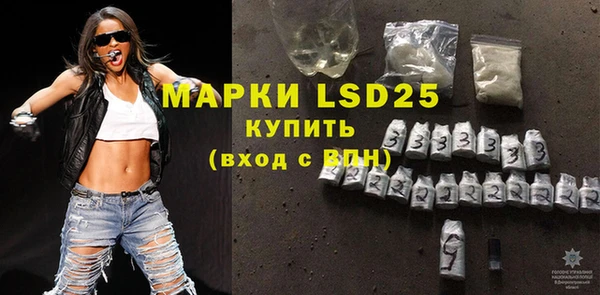 круглые Алексин