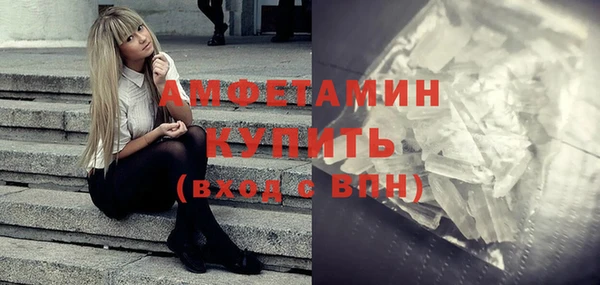 а пвп мука Алексеевка