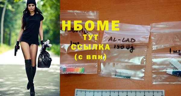 круглые Алексин