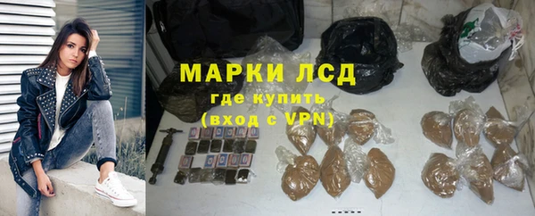 круглые Алексин