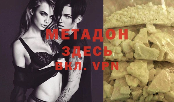 дмт Алзамай