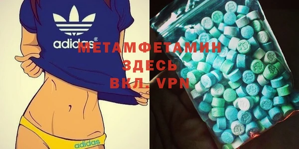 а пвп мука Алексеевка