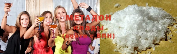 а пвп мука Алексеевка
