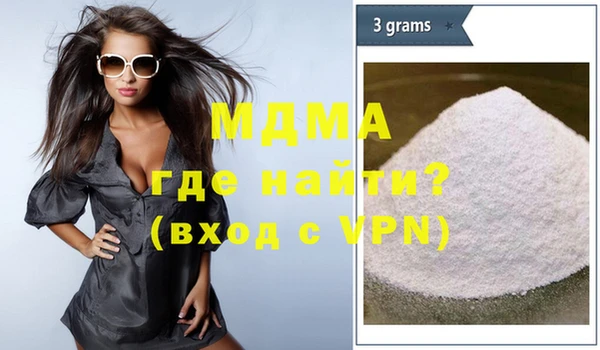 дмт Алзамай