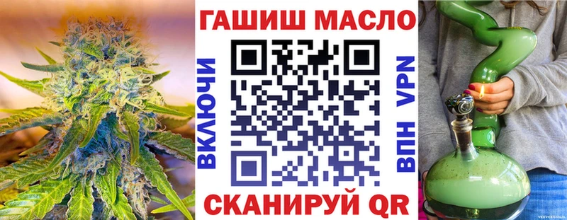 Дистиллят ТГК концентрат  Алексеевка 