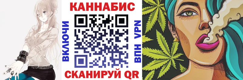 Бошки Шишки индика  Алексеевка 